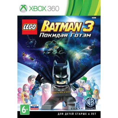 LEGO Batman 3 Beyond Gotham (Покидая Готэм) [Xbox 360, русские субтитры]
